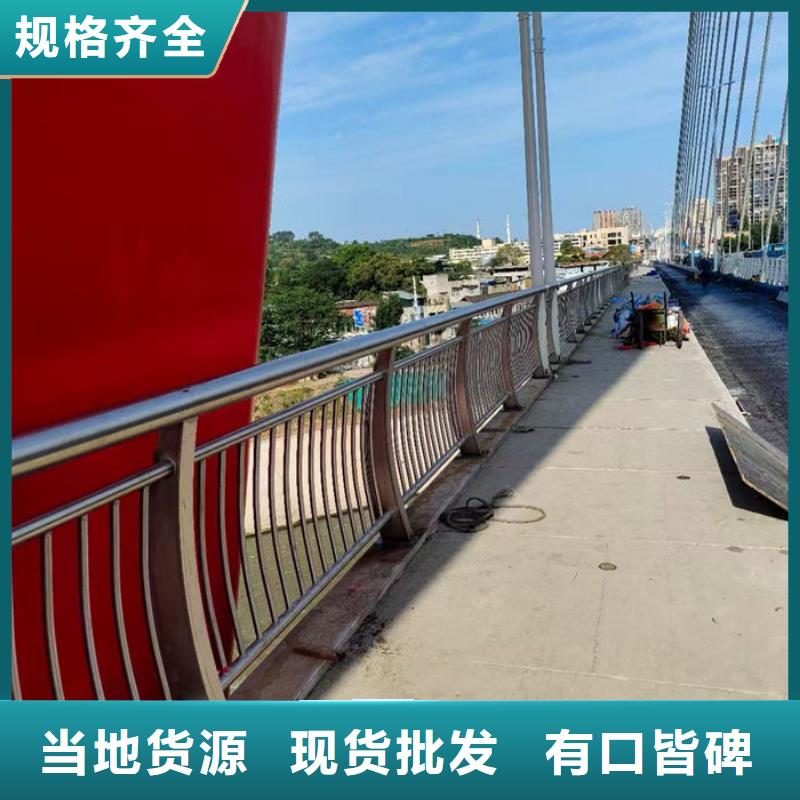 防撞防护栏厂家-值得拥有
