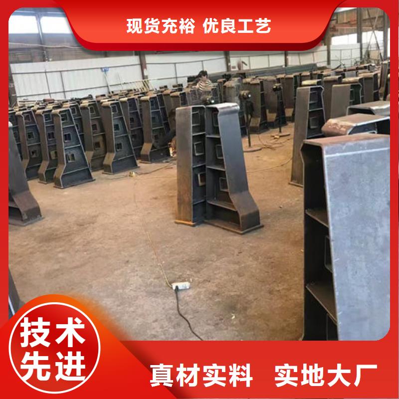 买304不锈钢碳素钢复合管护栏厂家必看-专业品质