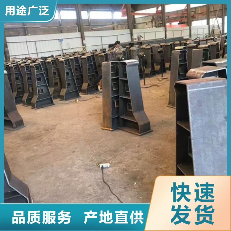 供应批发河道景观护栏-品牌