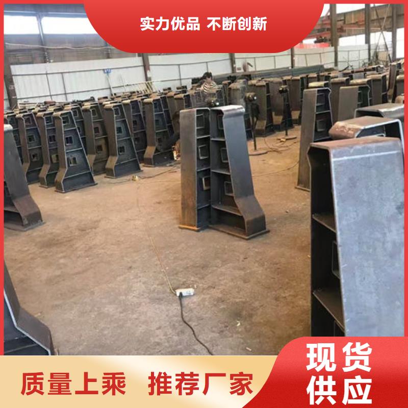304不锈钢复合管围栏资质齐全