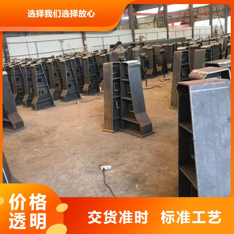 防撞防护栏厂家定制