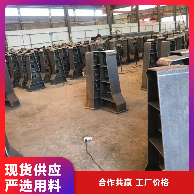 常年供应不锈钢防撞栏杆-优质