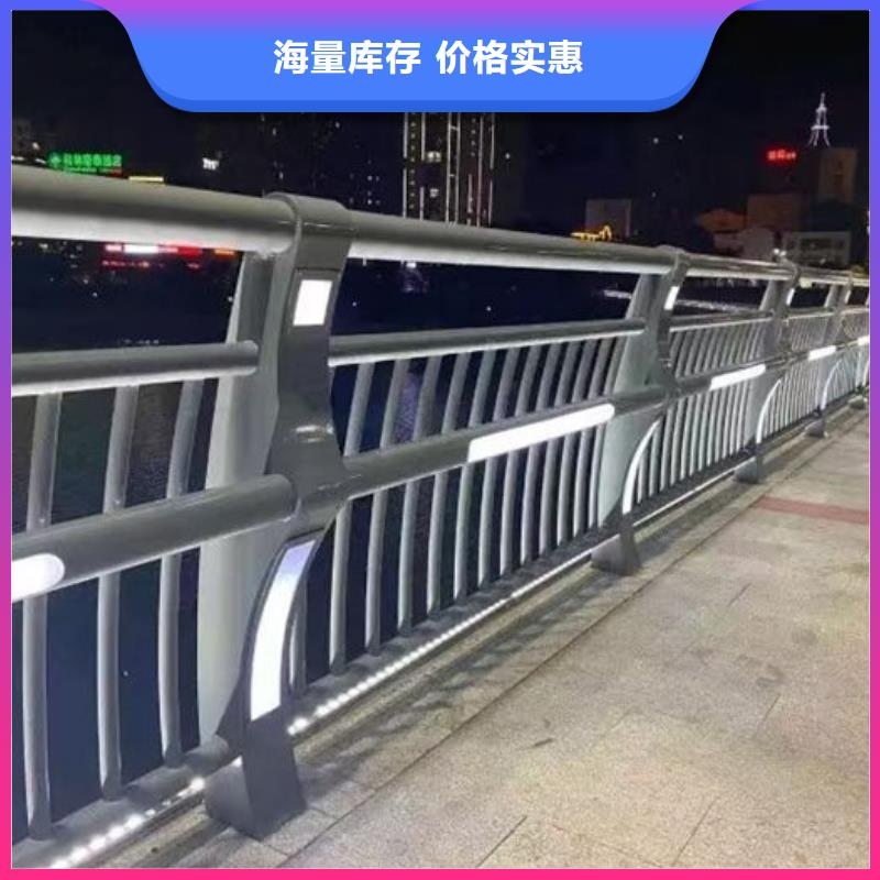 #乡村公路防撞护栏厂家#货源充足
