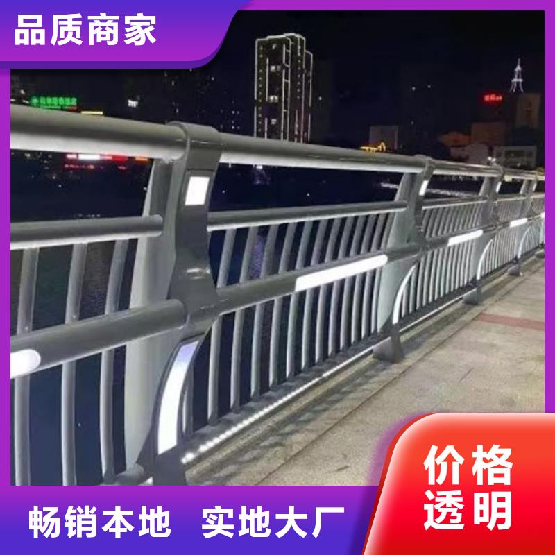 【不锈钢复合管护栏,桥梁不锈钢护栏来图定制】