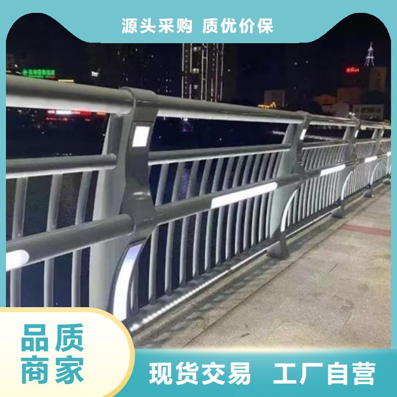 现货供应桥梁钢结构栏杆立柱_厂家