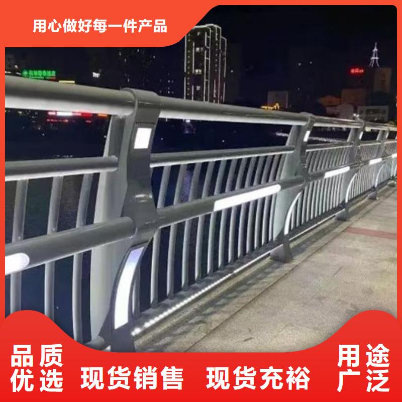 人行道隔离栏杆超高性价比