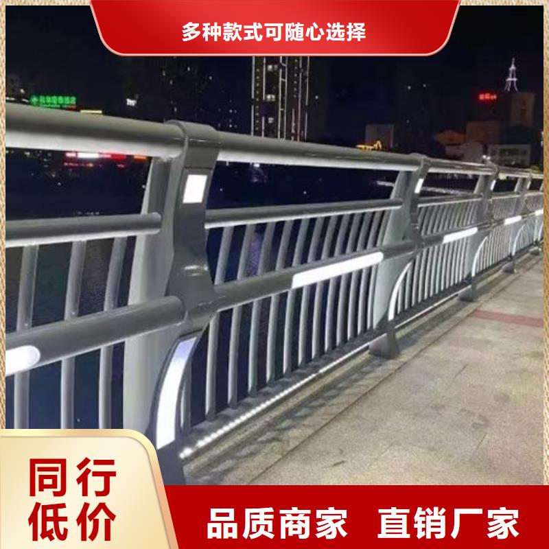 道路隔离护栏全国发货