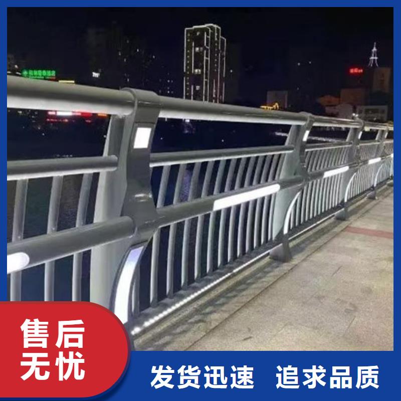 不锈钢防撞护栏规格齐全