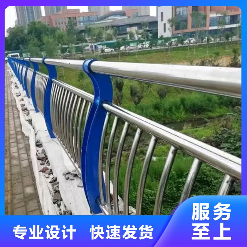 采购河道景观护栏全国统一价