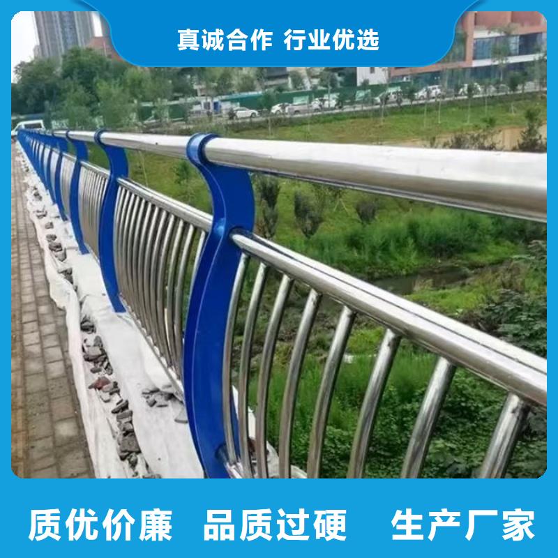 找景区灯光防护栏厂家选汇星达不锈钢护栏厂有限公司