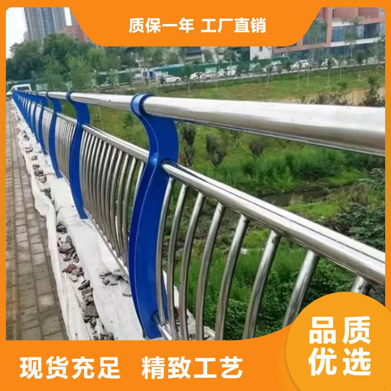 精选不锈钢公路护栏厂家厂家