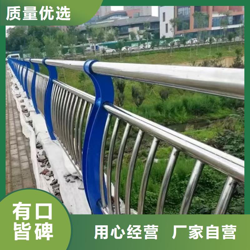 有现货的不锈钢复合管护栏厂家供货商