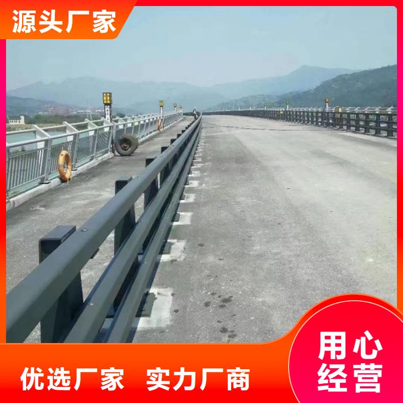 道路隔离栏杆-道路隔离栏杆质量过硬
