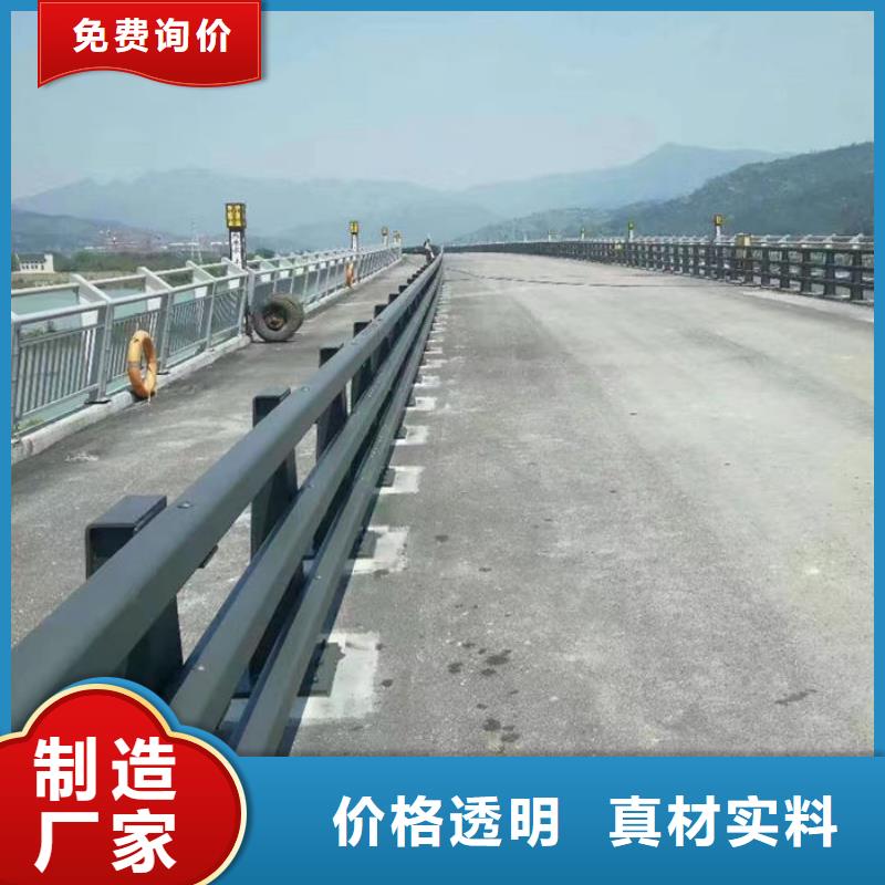 不锈钢道路护栏厂家