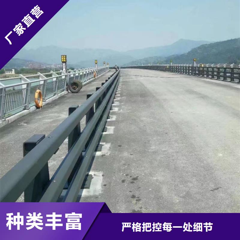 诚信的道路隔离栏杆厂家