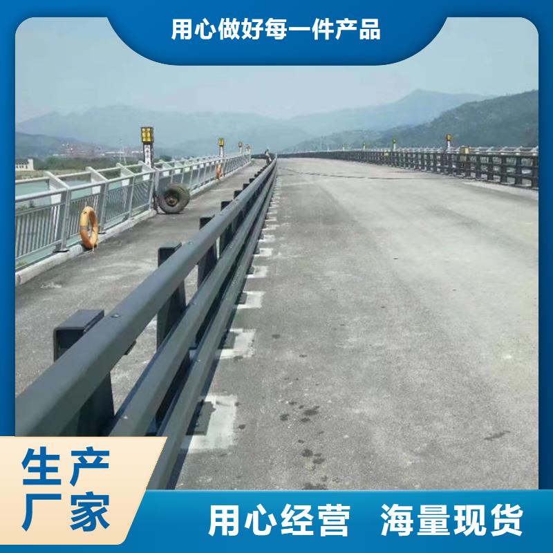 优质桥梁灯光护栏的生产厂家