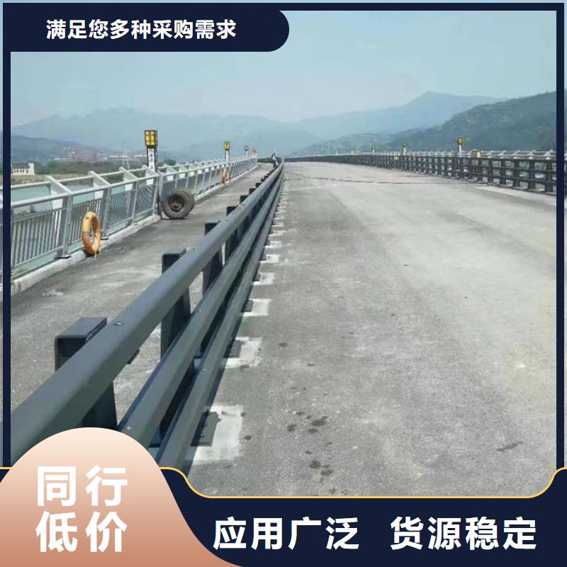 不锈钢防撞护栏厂家厂家，货源足