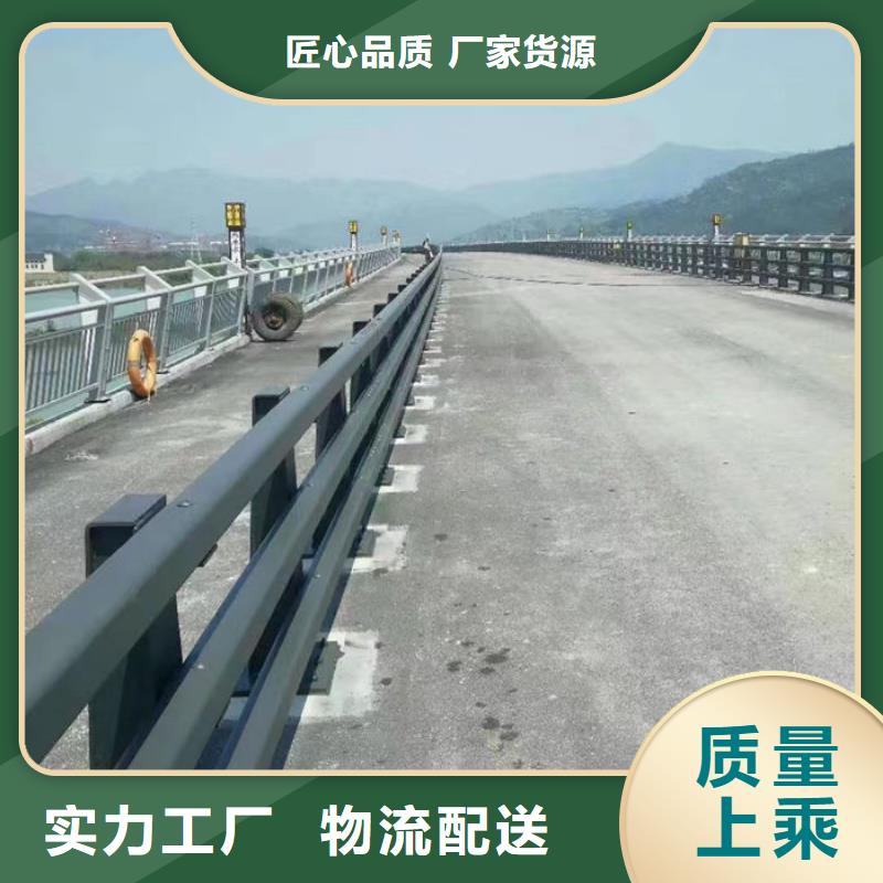 2025厂家直销##304不锈钢碳素钢复合管护栏厂家##价格合理