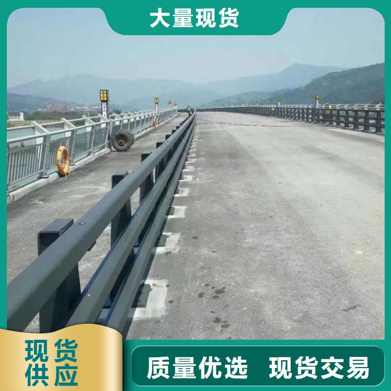 三/四横梁桥梁护栏厂家-报价
