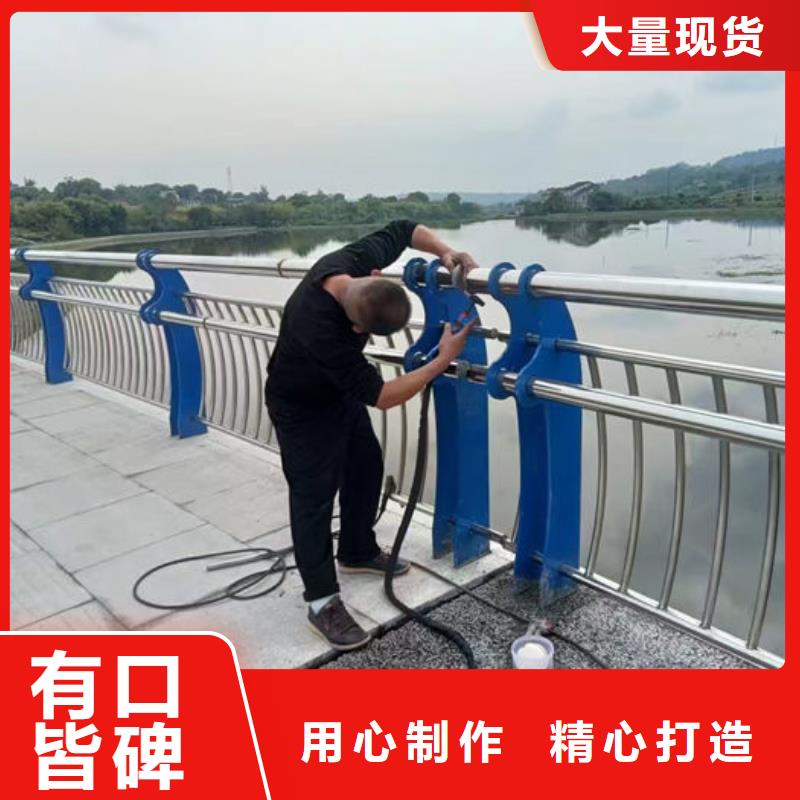 道路防撞Q235栏杆厂家，货源足
