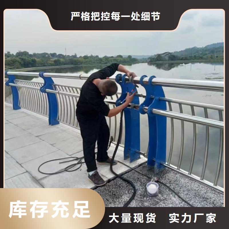 锌钢市政护栏厂家本地厂家