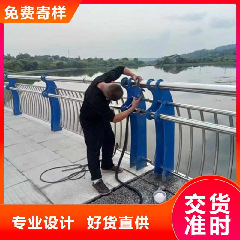 304不锈钢复合管围栏厂家总部