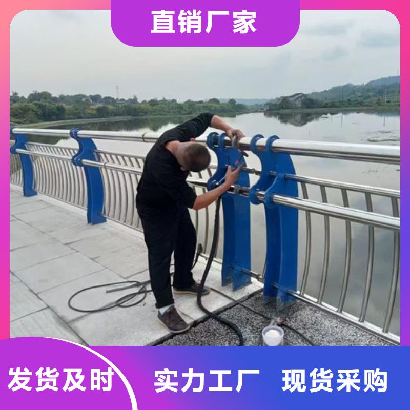 不锈钢复合管护栏厂家加工工厂