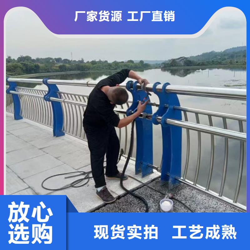 不锈钢防撞护栏规格齐全