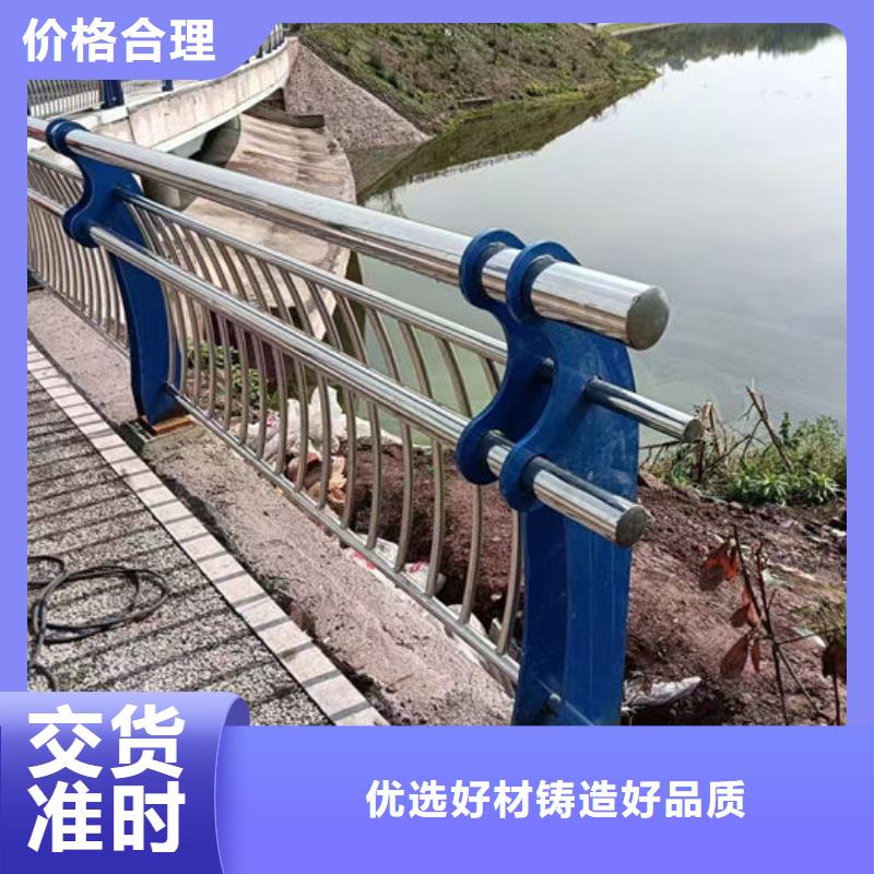桥梁防撞护栏-货到付款