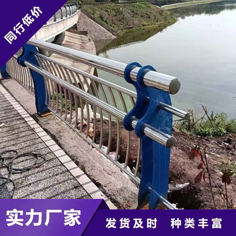 桥梁钢结构栏杆立柱、桥梁钢结构栏杆立柱厂家-找汇星达不锈钢护栏厂有限公司