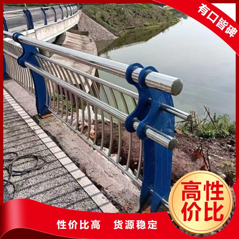 机动车防撞护栏-机动车防撞护栏直销