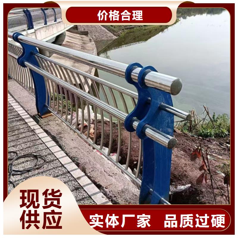 现货供应公路防护栏_品牌厂家