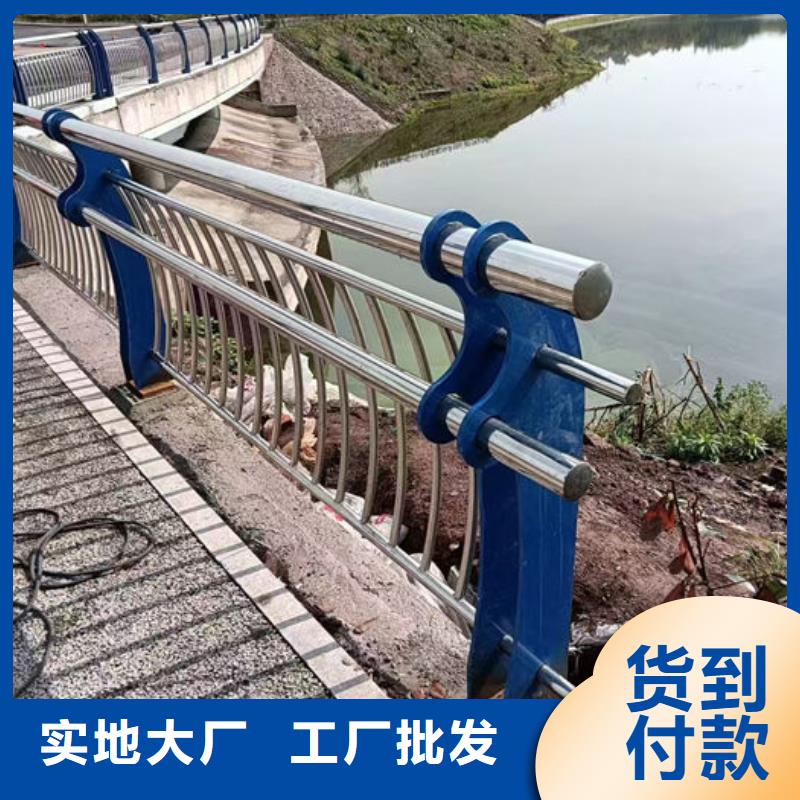 道路隔离护栏厂家品质与价格同行