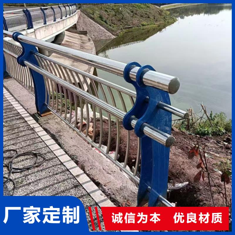 道路隔离栏杆-道路隔离栏杆质量过硬