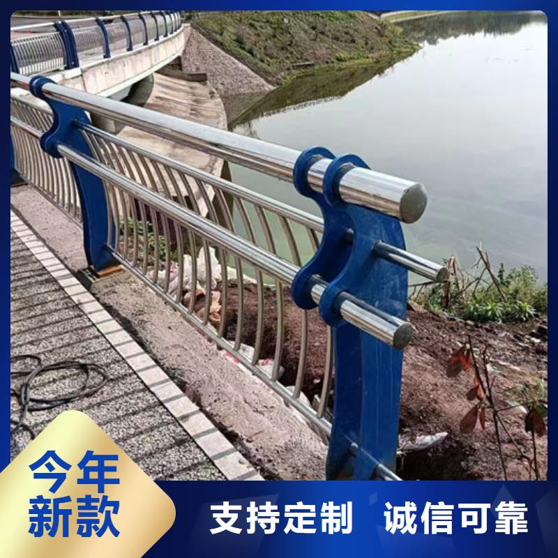 优质河道防撞栏杆源头厂家