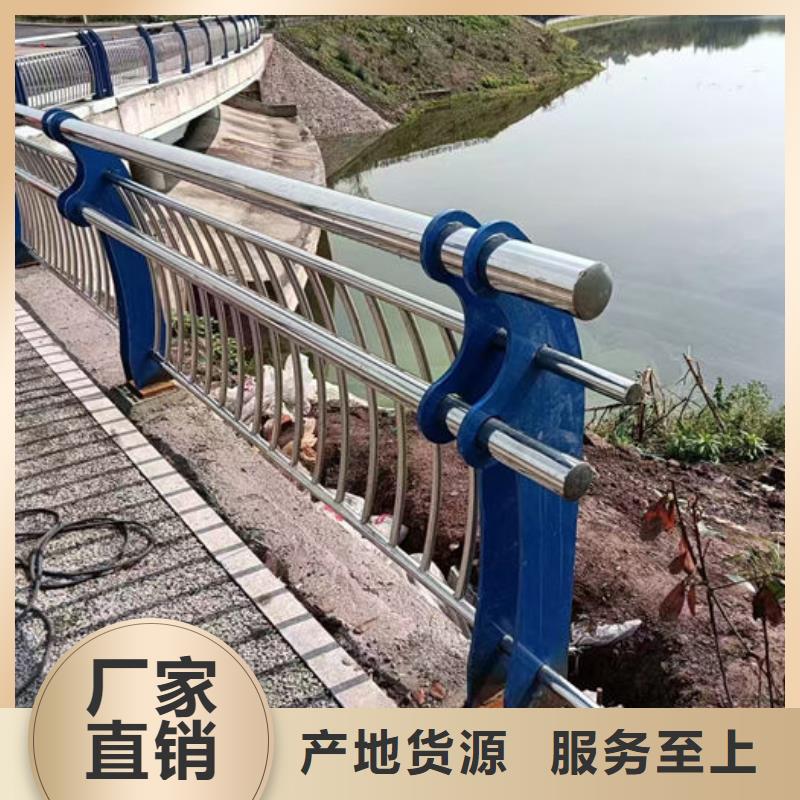 人行道隔离栏杆实体厂家