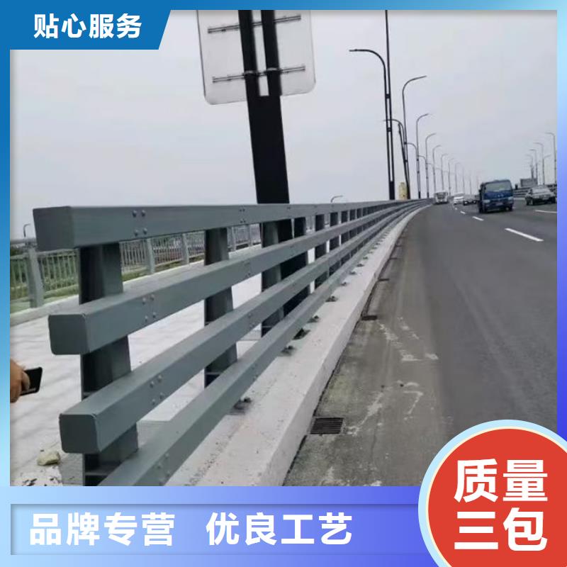桥梁护栏多种规格任您选择