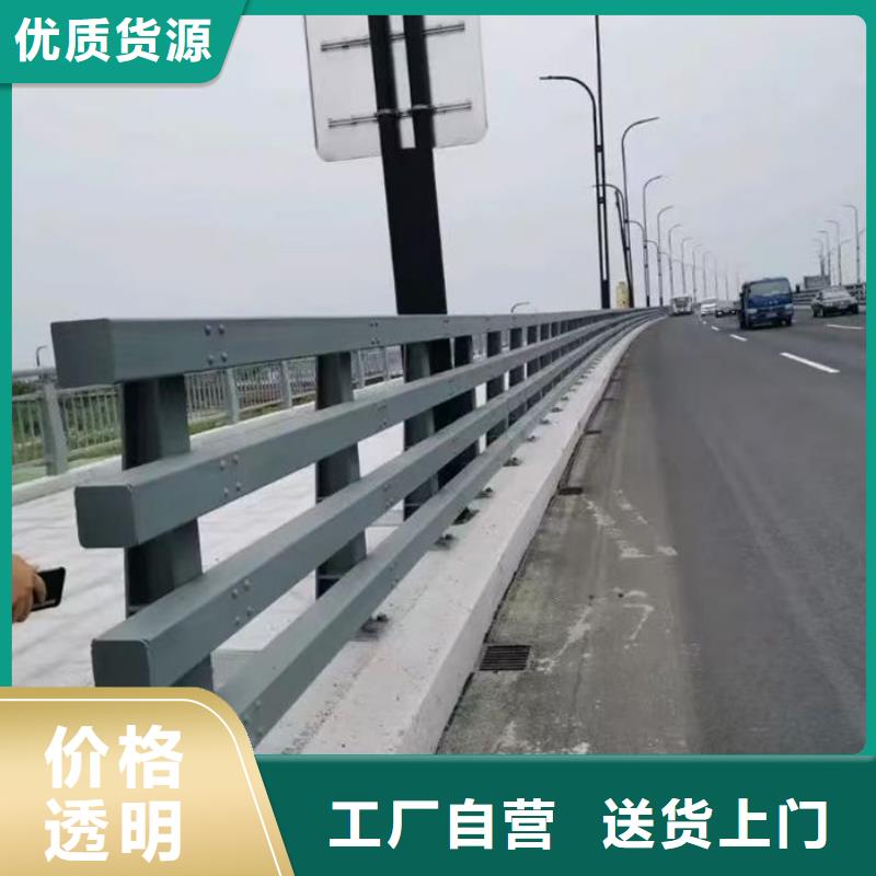 河道景观护栏-诚信经营