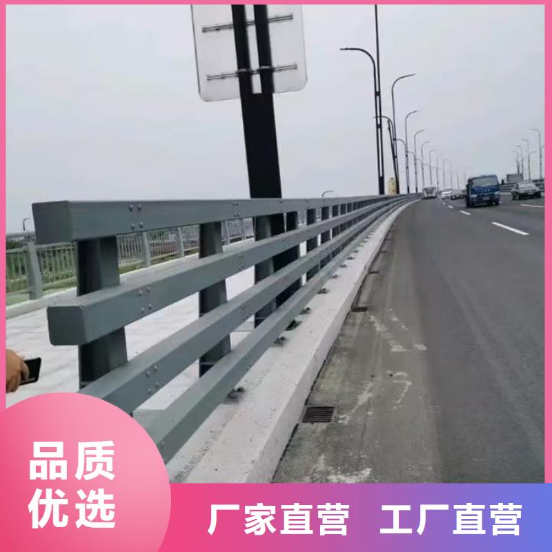 不锈钢河道护栏铸造金品