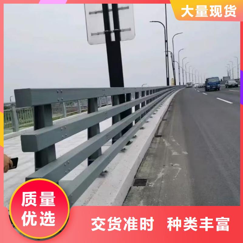 喷漆铝合金防护栏厂家现货批发