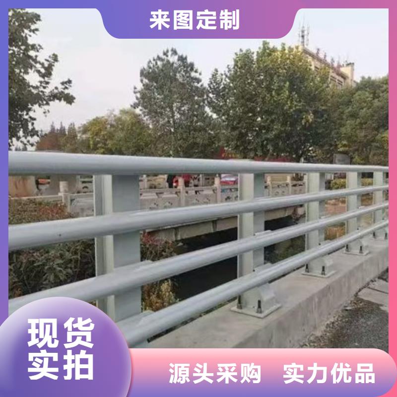 铝合金带灯大桥护栏/栏杆厂家