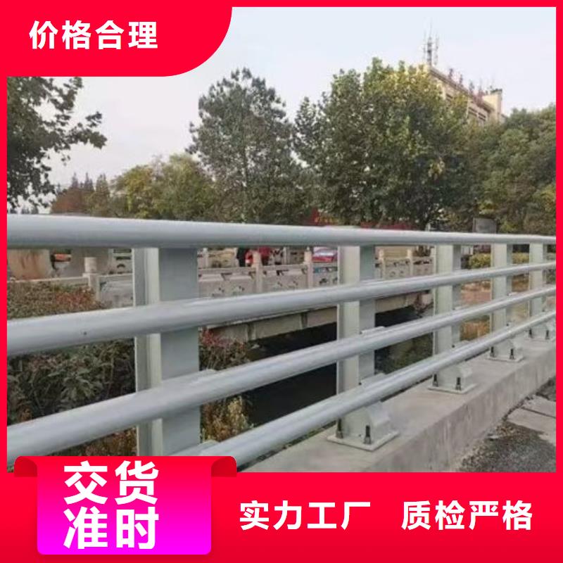 生产不锈钢桥梁防撞护栏的基地