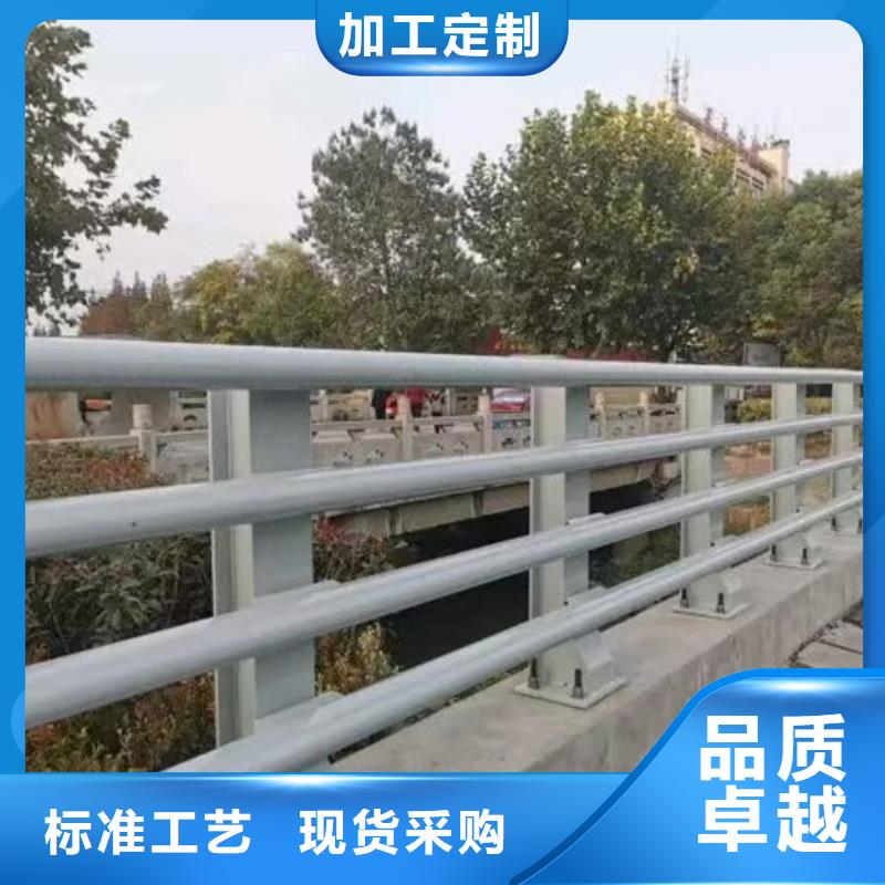 厂家批发道路防撞Q235栏杆_道路防撞Q235栏杆