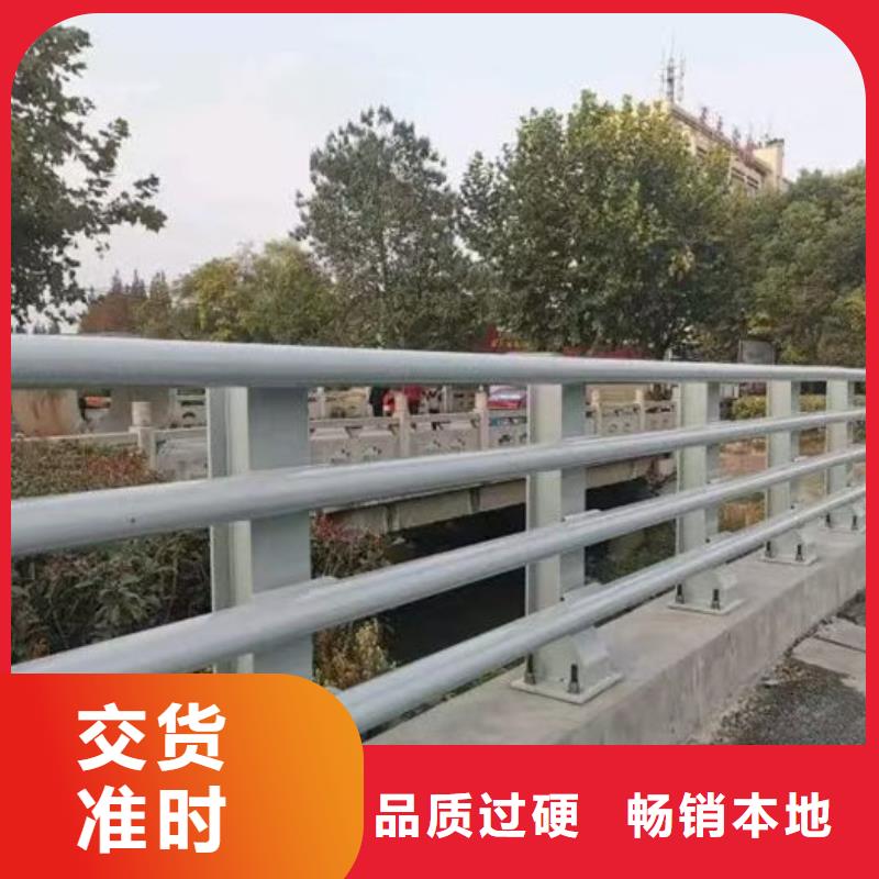 重信誉河道护栏/围栏批发厂家
