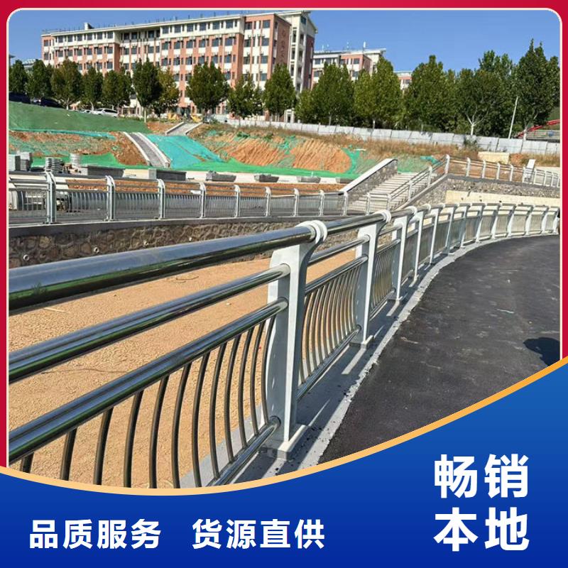 供应批发不锈钢公路护栏-品牌