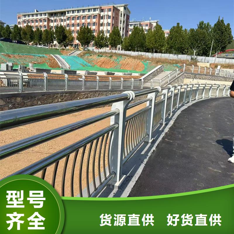 人行道扶手厂家联系方式 人行道扶手厂家