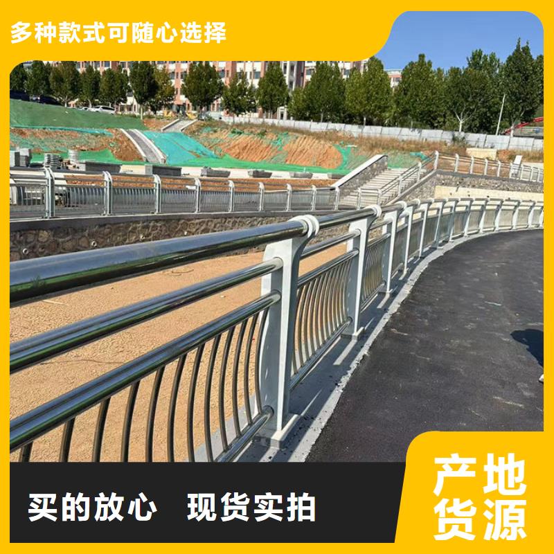桥梁钢结构栏杆立柱咨询电话