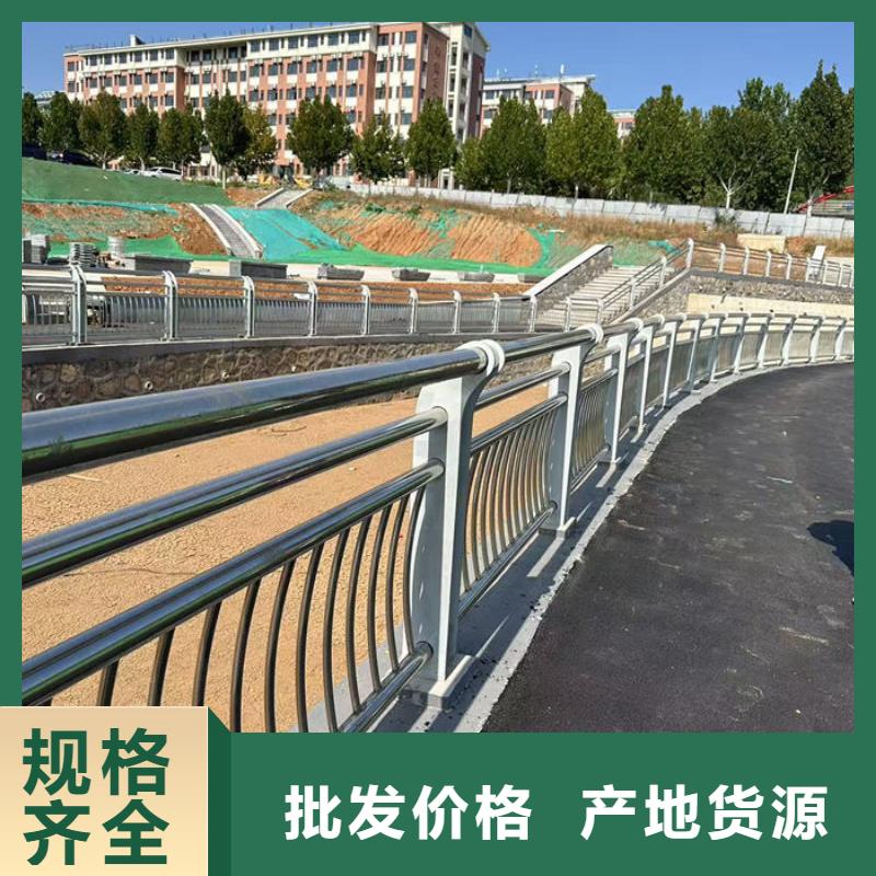 诚信的道路隔离栏杆厂家