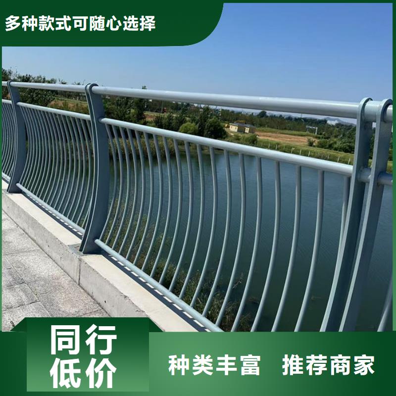 高速波形护栏-信誉可靠