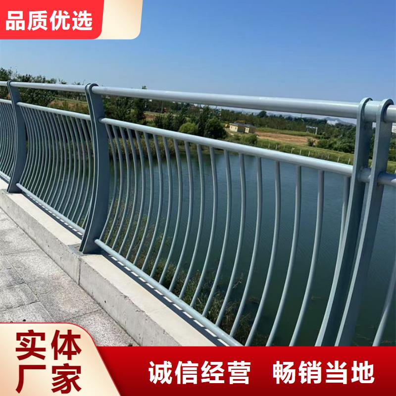 道路护栏厂家单价